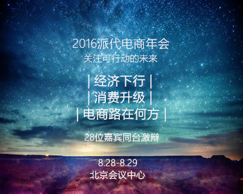 Token第一股年内狂飙547%